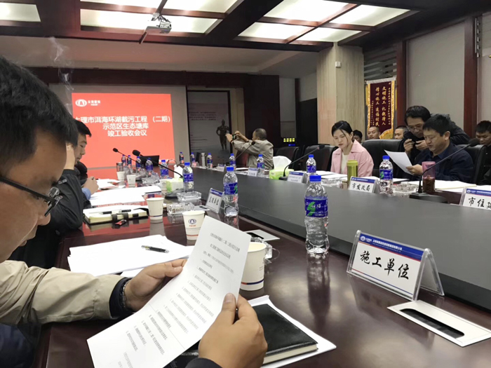 大理市洱海環(huán)湖截污工程(二期)竣工驗(yàn)收01.jpg 大理市洱海環(huán)湖截污工程(二期)竣工驗(yàn)收01.jpg