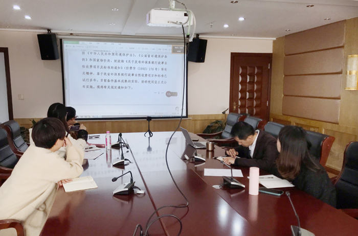 20191123標(biāo)書(shū)制作塵清報(bào)價(jià)相關(guān)知識(shí)培訓(xùn)03.jpg 20191123標(biāo)書(shū)制作塵清報(bào)價(jià)相關(guān)知識(shí)培訓(xùn)03.jpg