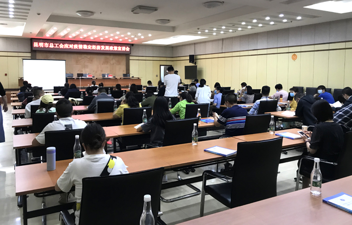 微信圖片_20200515161027.jpg 微信圖片_20200515161027.jpg